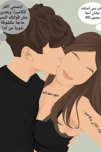 البلوجرز والسوشيال ميديا