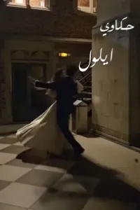 الحرامية والنصاب