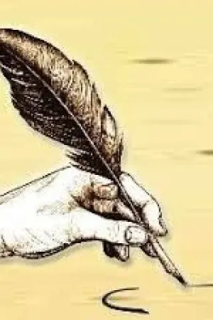 رواية الملجأ بقلم اسراء ابراهيم عبدالله - غلاف الرواية