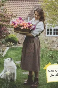حكايه هدير