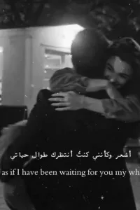 هواك يا أميري