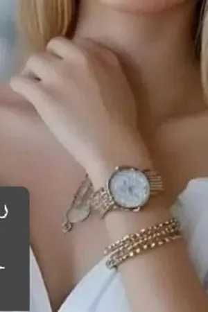 رواية ناري وجنتي بقلم ايلا ابراهيم - غلاف الرواية