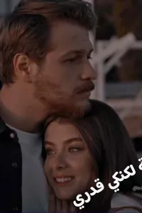 لكنكي قدري