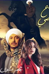 اوجاع الماضي